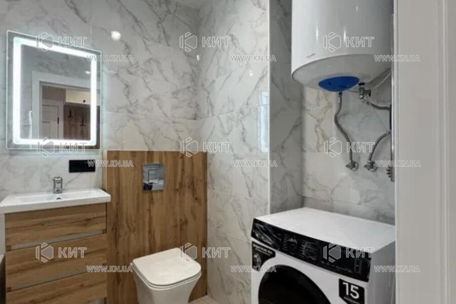 Продаж квартири Харків, ХТЗ, Рогань, 37м²