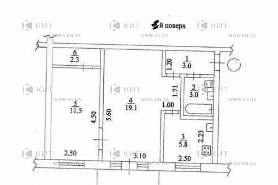 Продаж квартири Харків, Нові Дома, 46м²