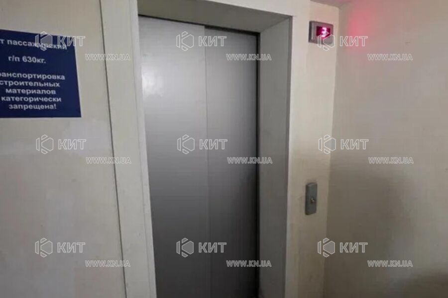 Продаж квартири Харків, ХТЗ, Рогань, 43м²