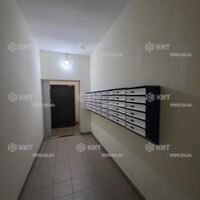 Продаж квартири Харків, ХТЗ, Рогань, 43м²