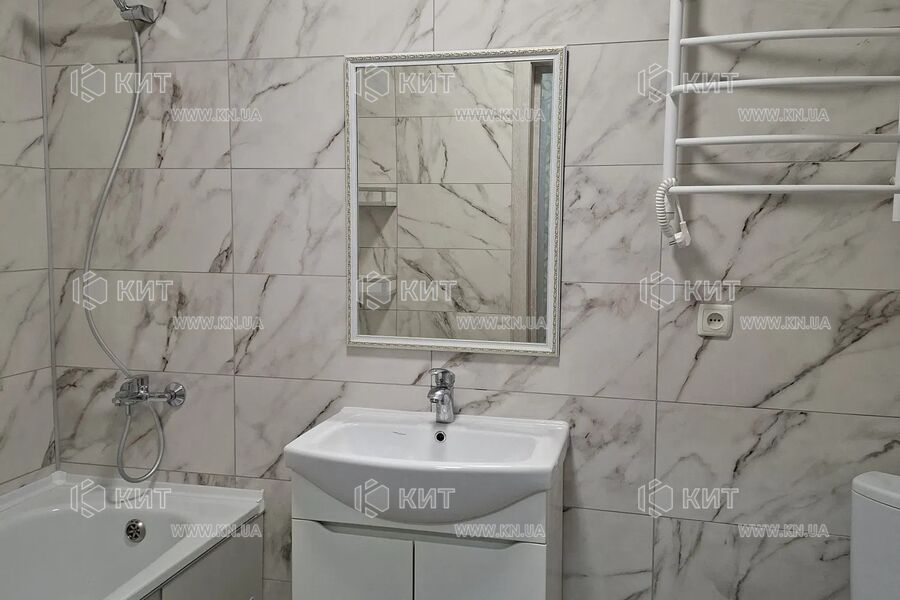 Продаж квартири Харків, ХТЗ, Рогань, 39м²