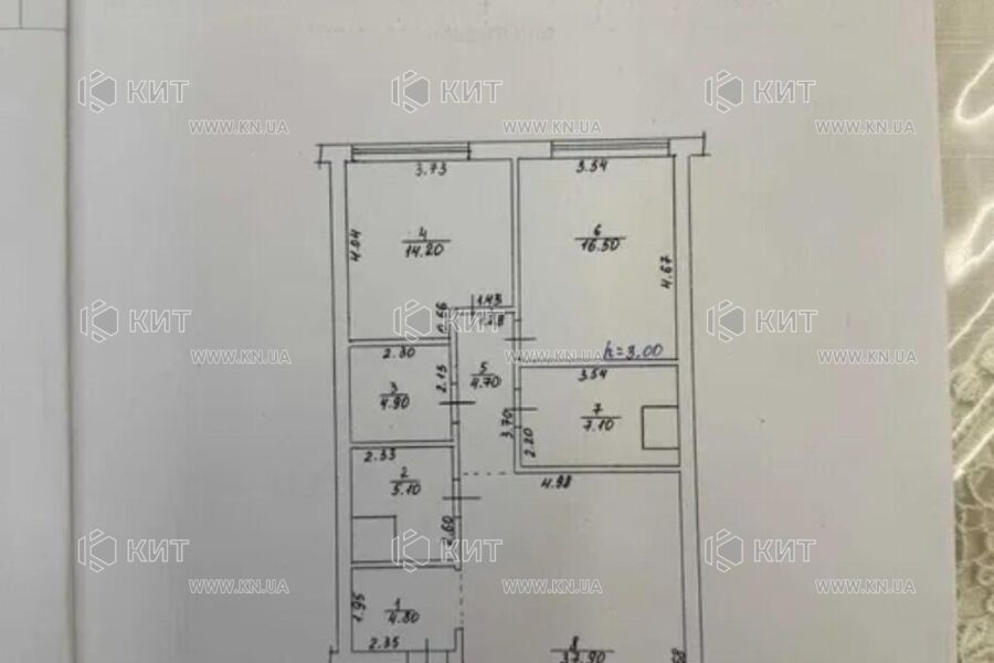 Продаж квартири Харків, Наукова, 95м²