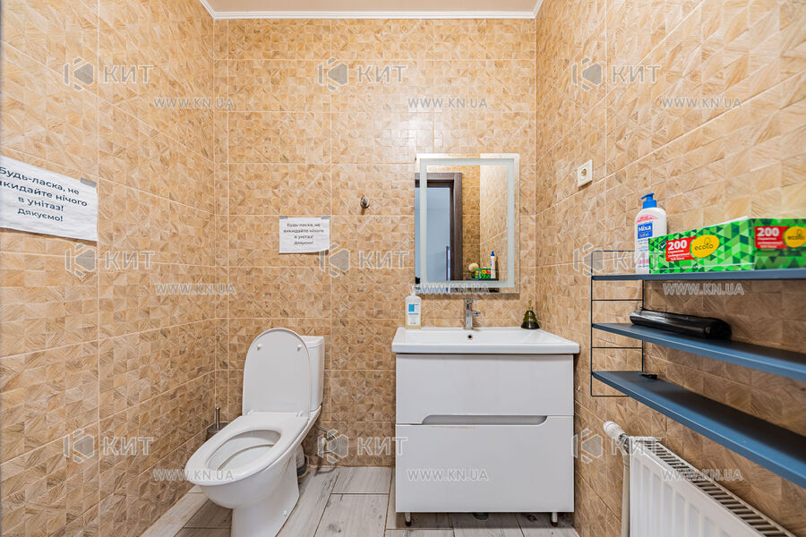 Оренда офісу Харків, Київський, 240м²