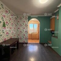 Продажа квартиры Песочин, Надия, 63м²