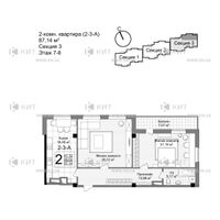 Продажа квартиры Харьков, Научная, 87м²