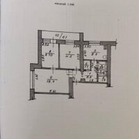 Продаж квартири Харків, Наукова, 63м²