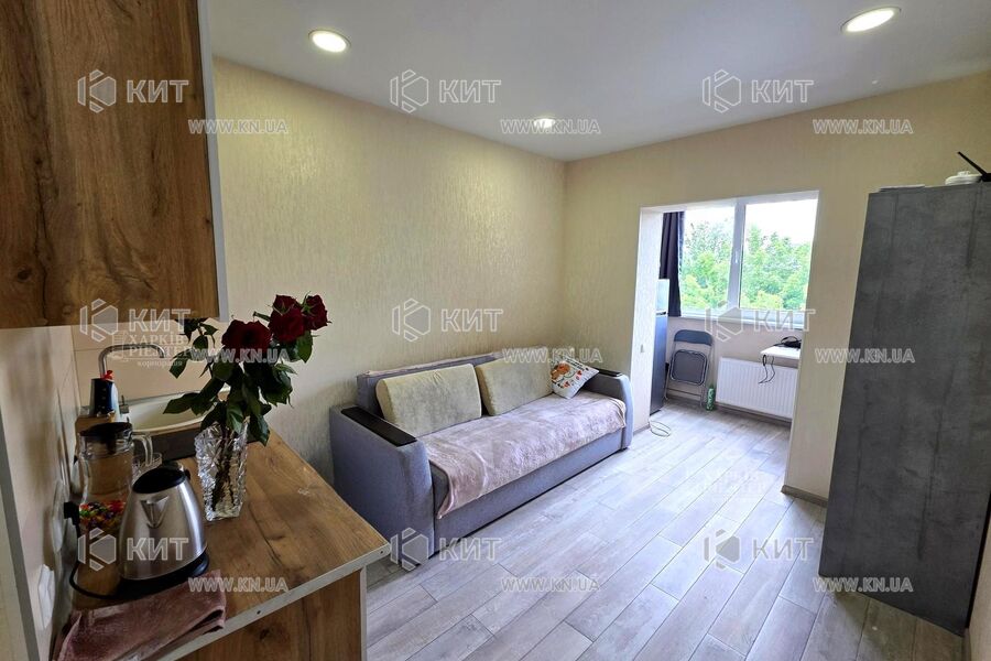 Продаж квартири Харків, Стара Салтівка, 20м²