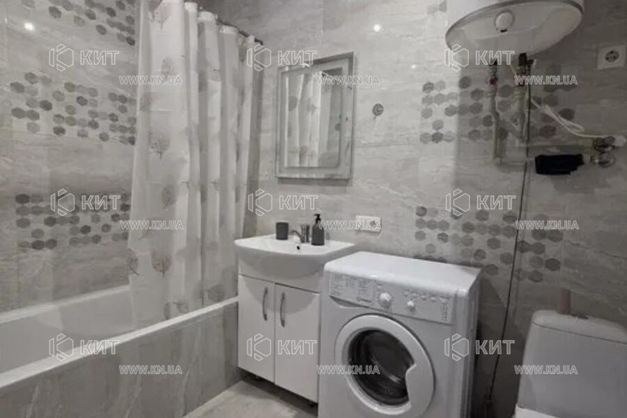 Продаж квартири Харків, Нові Дома, 37м²