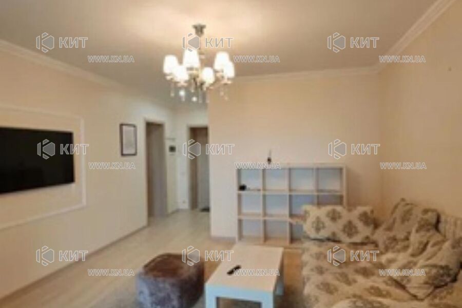 Продаж квартири Харків, Клочківська, 51м²