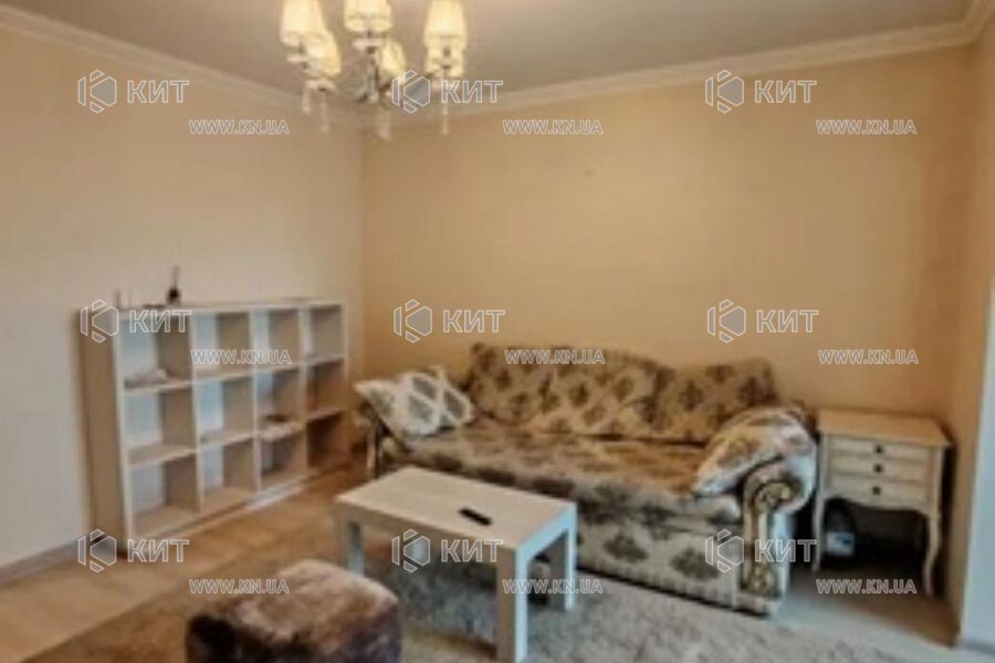 Продаж квартири Харків, Клочківська, 51м²