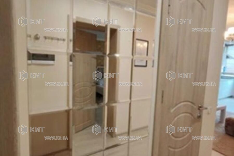 Продаж квартири Харків, Клочківська, 51м²
