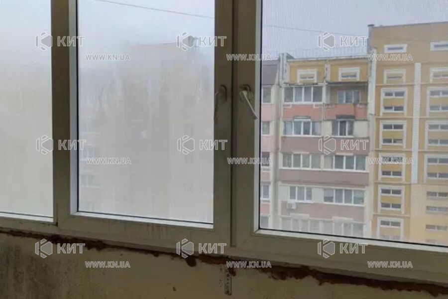 Продажа квартиры Песочин, Мобиль, 38м²