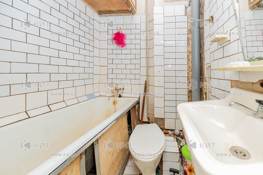 Продаж квартири Харків, Холодна Гора, 53м²
