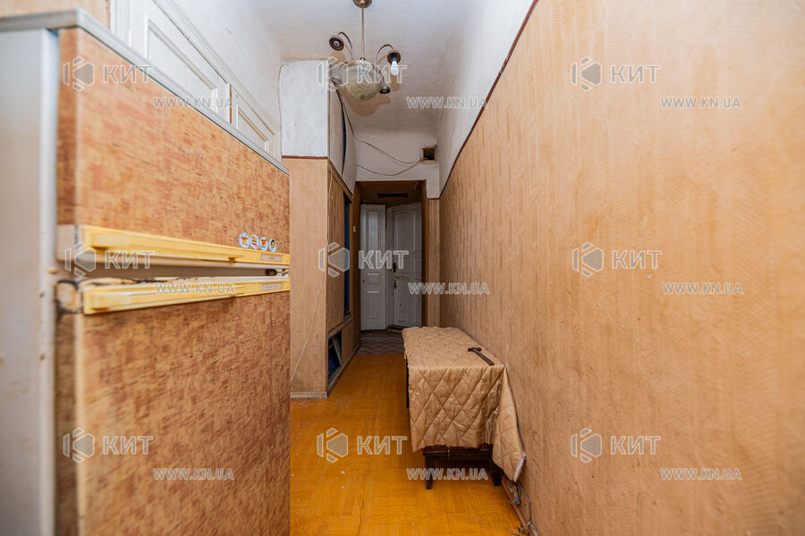 Продаж квартири Харків, Холодна Гора, 53м²