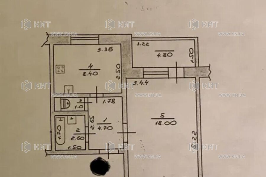 Продаж квартири Пісочин, Мобіль, 40м²