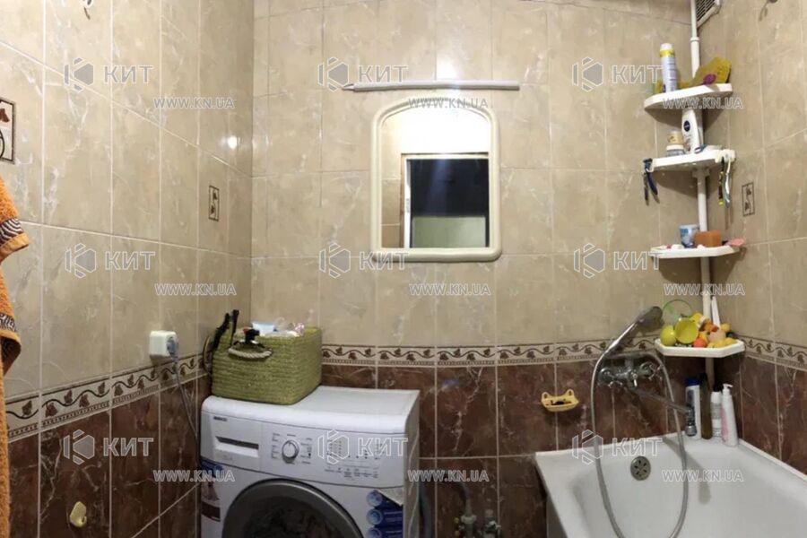 Продаж квартири Пісочин, Мобіль, 40м²