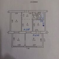 Продаж квартири Харків, Холодна Гора, 55м²