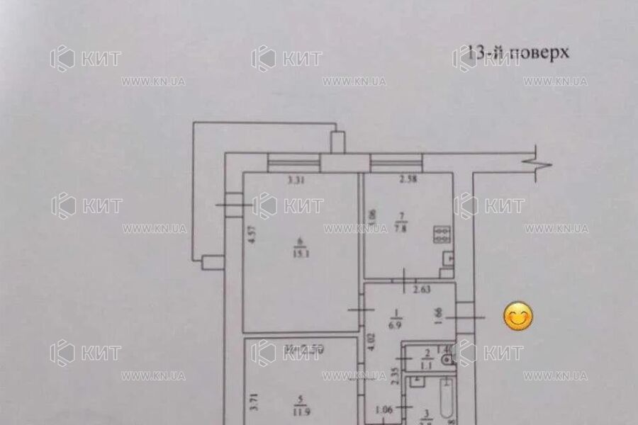 Продаж квартири Харків, Завод Шевченка, 53м²