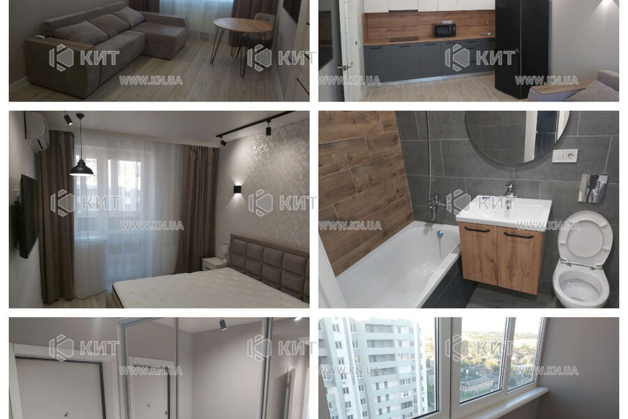 Продаж квартири Харків, Спорт.Гагар.Повст., 48м²