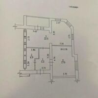 Продаж квартири Харків, Спорт.Гагар.Повст., 54м²