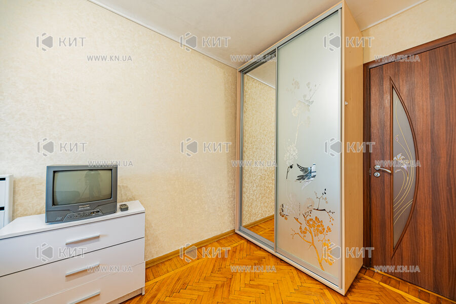 Продажа квартиры Харьков, Новые дома, 55м²