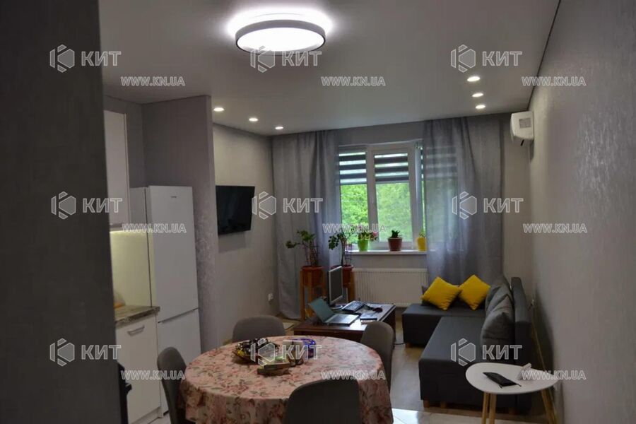 Продаж квартири Харків, Олексіївка, 48м²