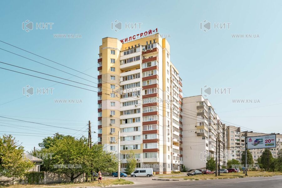 Продажа квартиры Харьков, ХТЗ, Рогань, 38м²