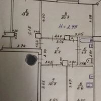 Продажа квартиры Харьков, Холодная гора, 67м²