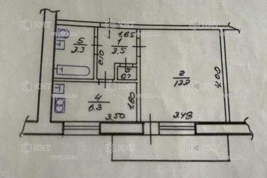 Продажа квартиры Харьков, Завод Шевченко, 31м²
