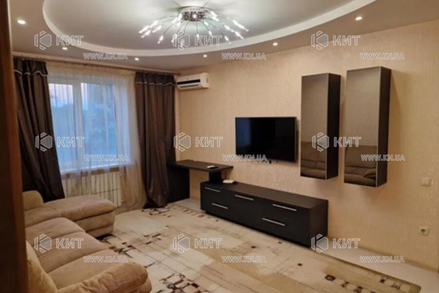 Продаж квартири Харків, Клочківська, 65м²