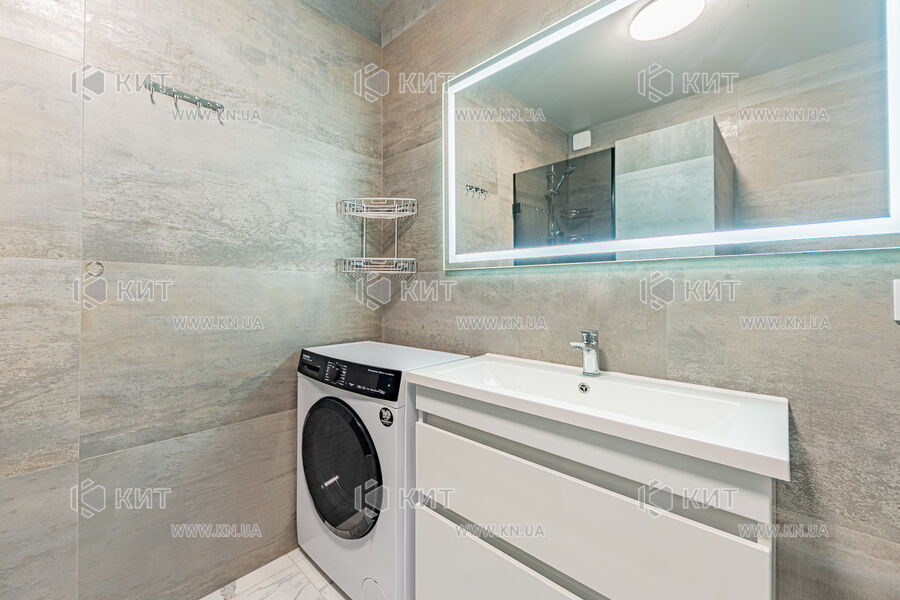 Продаж квартири Харків, Холодна Гора, 67м²