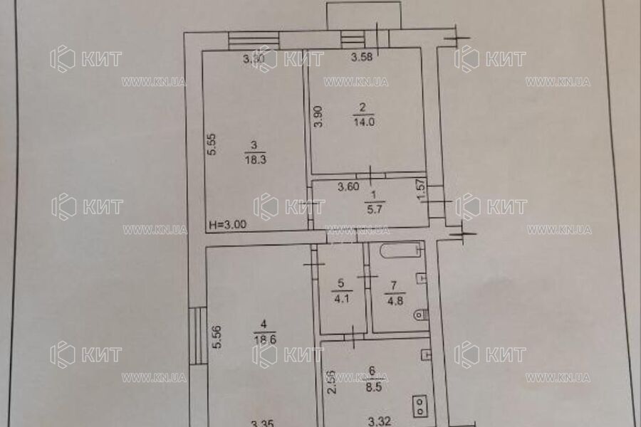 Продаж квартири Харків, Спорт.Гагар.Повст., 74.6м²