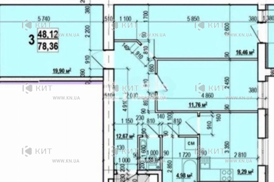 Продаж квартири Харків, ХТЗ, Рогань, 78м²