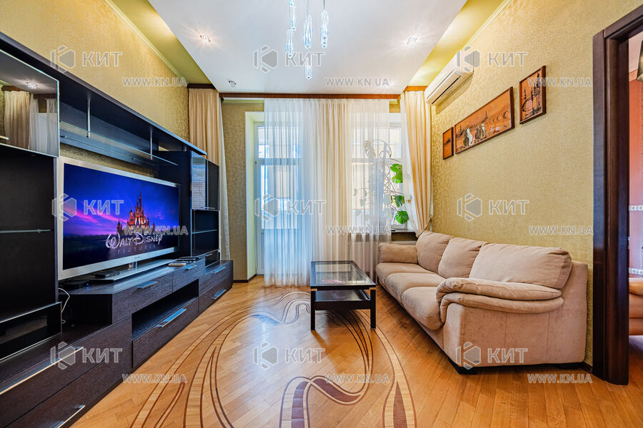 Aренда квартиры Харьков, Центр, 113м²