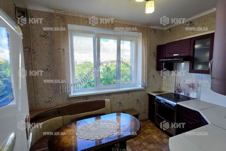 Продаж квартири Харків, Салтівка, 604 мрн., 50м²