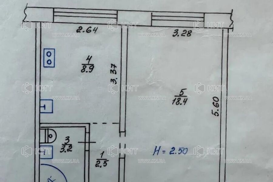 Продаж квартири Харків, Салтівка, 606А мрн., 33м²