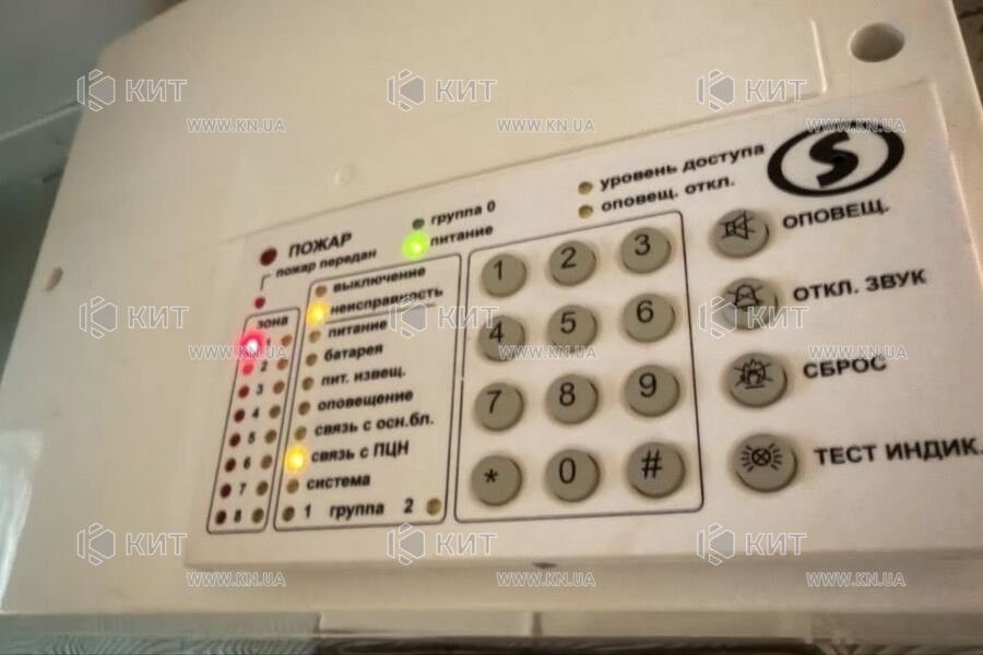Продажа квартиры Харьков, Центр, 47м²