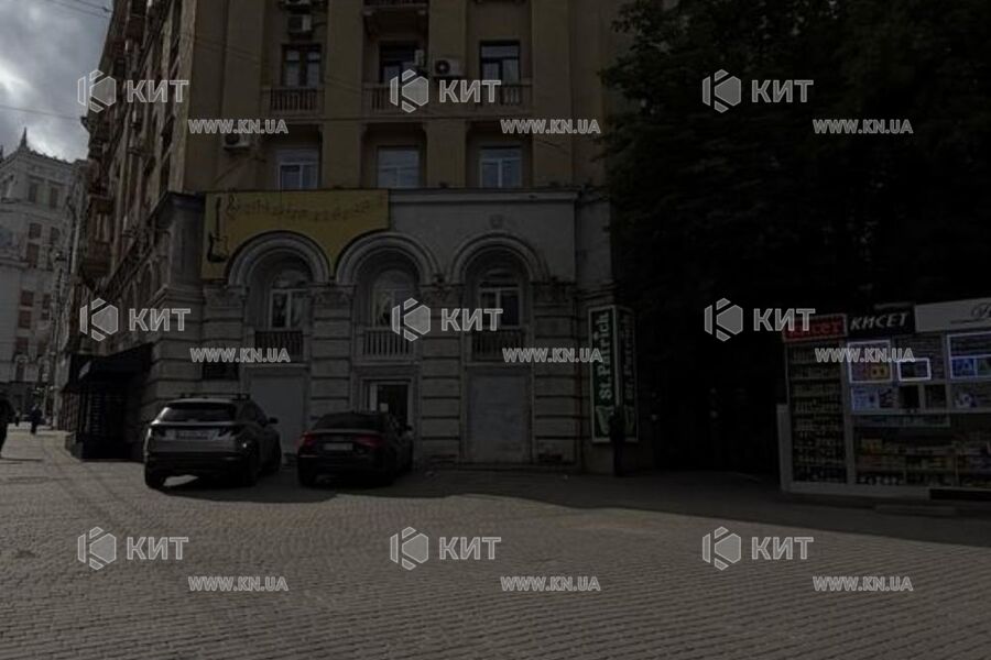 Продажа квартиры Харьков, Центр, 47м²