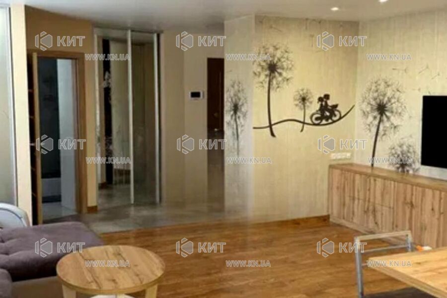 Продажа квартиры Харьков, Жуковского, Пятихатки, 84м²