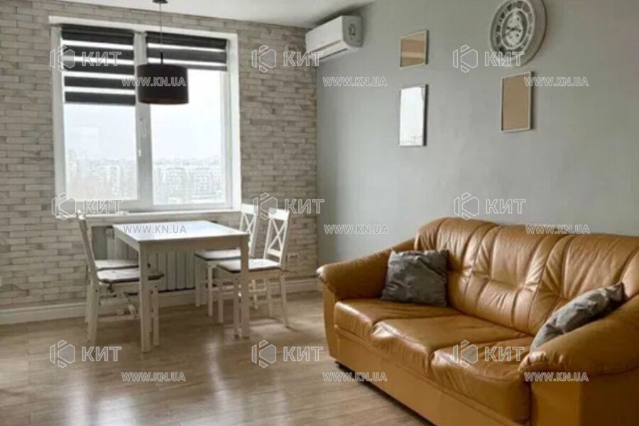 Продаж квартири Харків, Салтівка, 522 мрн., 67.3м²