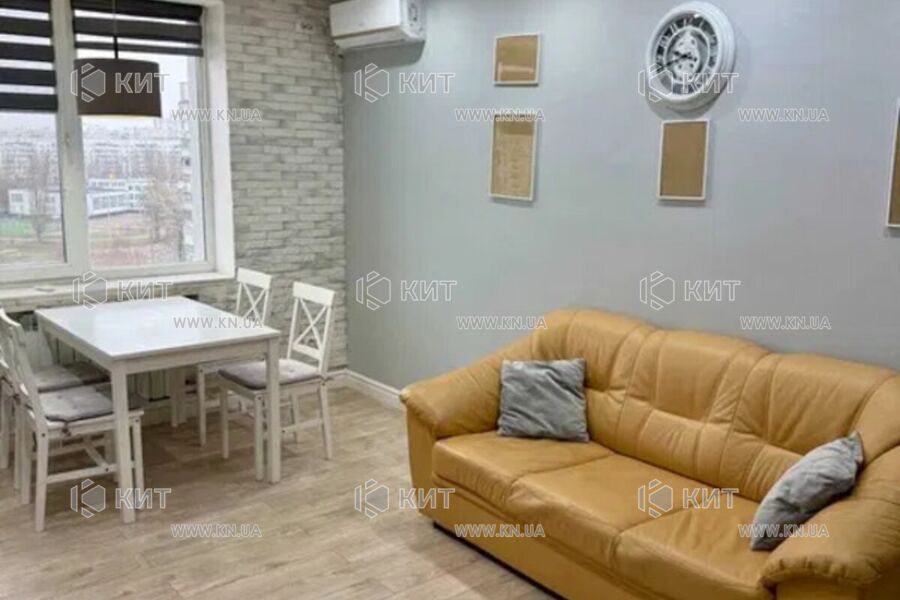 Продаж квартири Харків, Салтівка, 522 мрн., 67.3м²