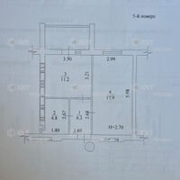 Продажа квартиры Харьков, Холодная гора, 41м²