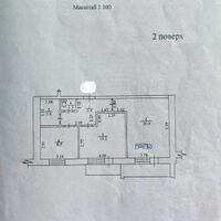 Продажа квартиры Харьков, Старая Салтовка, 58.6м²
