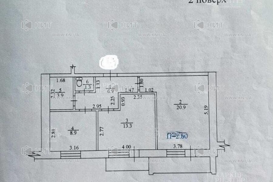 Продажа квартиры Харьков, Старая Салтовка, 58.6м²