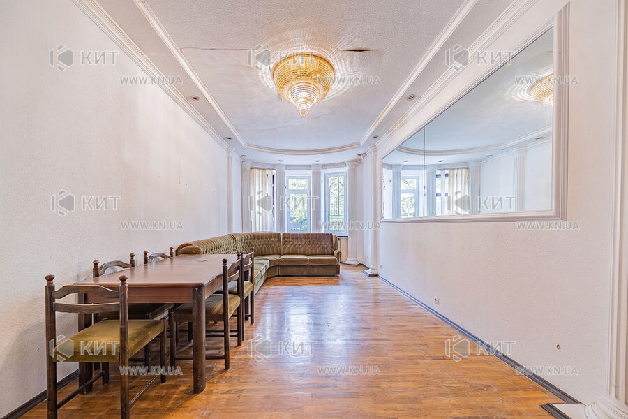 Продажа квартиры Харьков, Центр, 158м²