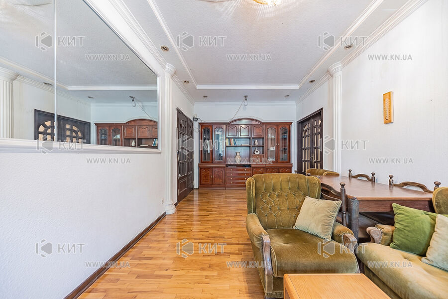 Продажа квартиры Харьков, Центр, 158м²