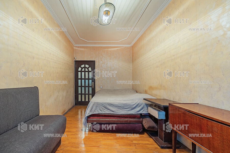 Продажа квартиры Харьков, Центр, 158м²