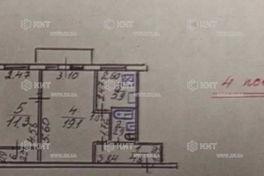 Продажа квартиры Харьков, Новые дома, 46м²