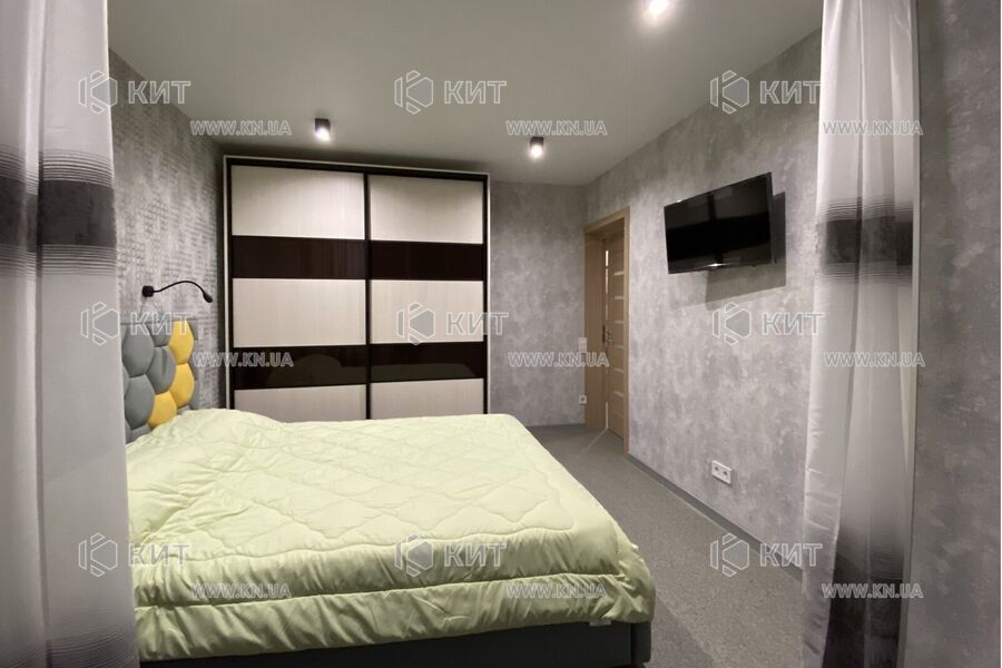 Продаж квартири Харків, ХТЗ, Рогань, 71.8м²