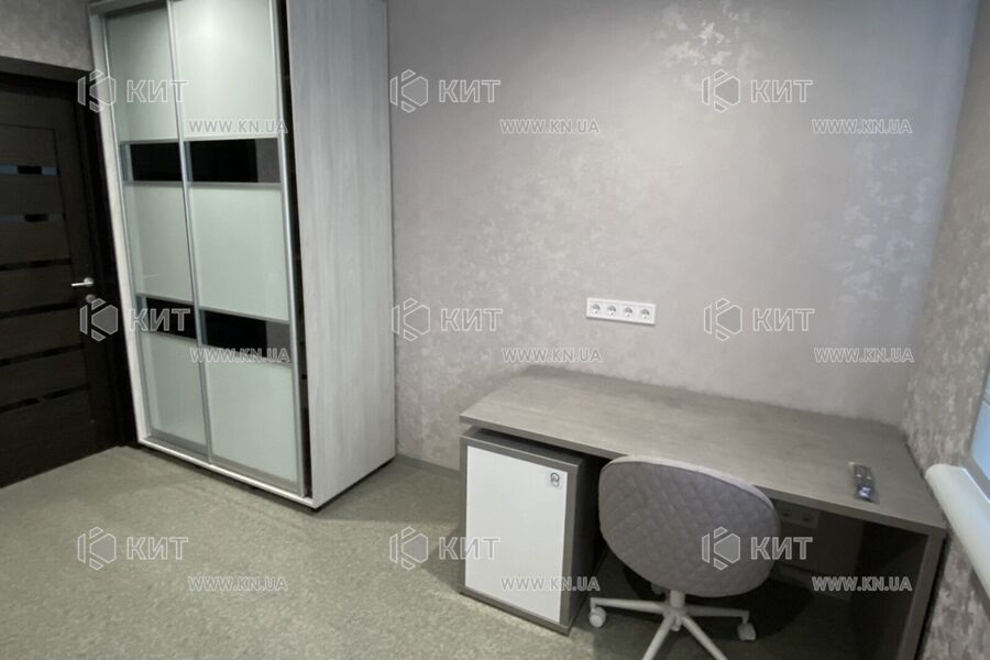 Продаж квартири Харків, ХТЗ, Рогань, 71.8м²